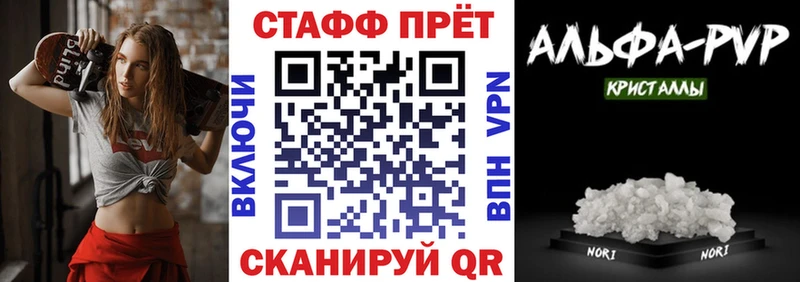 Купить наркоту Узловая А ПВП omg вход КОКАИН ГАШ ТГК Канабис Меф