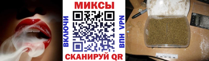 БУТИРАТ оксибутират Узловая