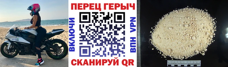 купить закладку  Узловая  ГЕРОИН Афган 