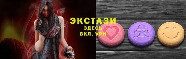 марки nbome Алзамай
