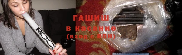 винт Алексеевка