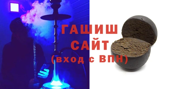 марки nbome Алзамай