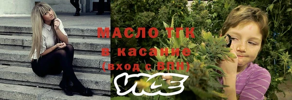 мяу мяу мука Абаза