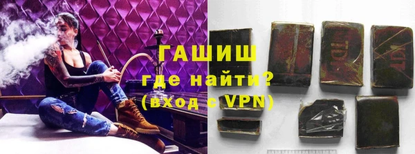 винт Алексеевка