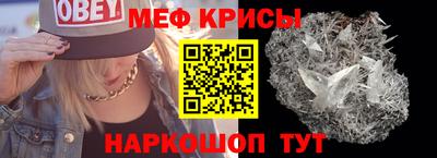 кокс Канаш