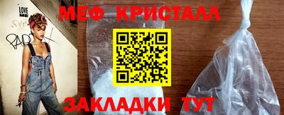 MDMA Premium VHQ Кандалакша