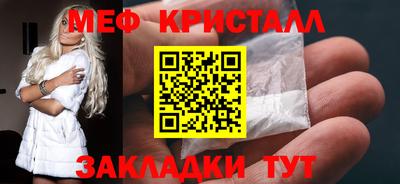 кокс Канаш