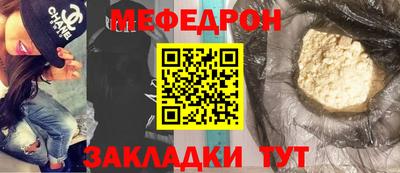 кокс Канаш
