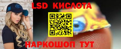 кокс Канаш