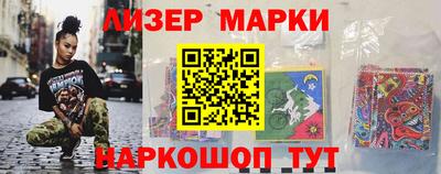 прущая мука Камышлов