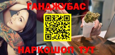 MDMA Premium VHQ Кандалакша