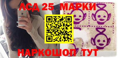 кокс Канаш
