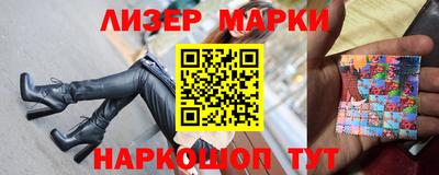 прущая мука Камышлов