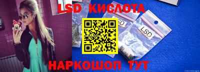 MDMA Premium VHQ Кандалакша