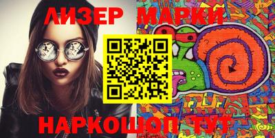 прущая мука Камышлов