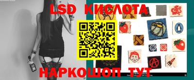прущая мука Камышлов