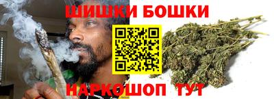 кокс Канаш