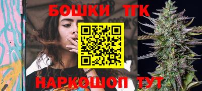 кокс Канаш