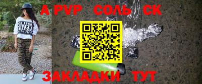 MDMA Premium VHQ Кандалакша