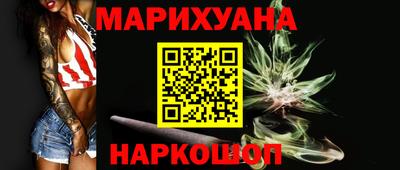прущая мука Камышлов