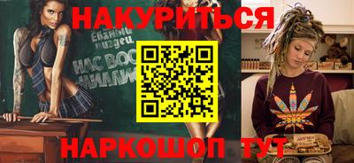 MDMA Premium VHQ Кандалакша