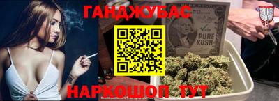 MDMA Premium VHQ Кандалакша