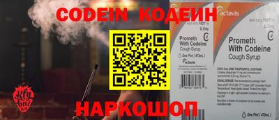 прущая мука Камышлов