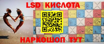 MDMA Premium VHQ Кандалакша