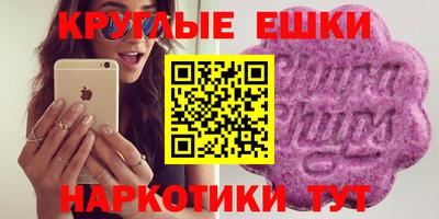 MDMA Premium VHQ Кандалакша