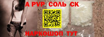 MDMA Premium VHQ Кандалакша