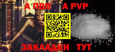 прущая мука Камышлов