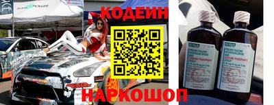 кокс Канаш