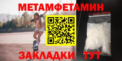 MDMA Premium VHQ Кандалакша