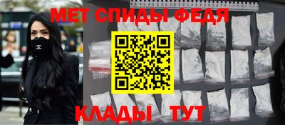 прущая мука Камышлов