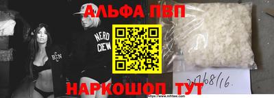 MDMA Premium VHQ Кандалакша