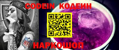 MDMA Premium VHQ Кандалакша