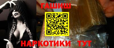 прущая мука Камышлов