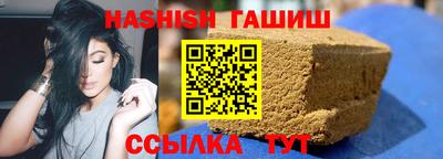 MDMA Premium VHQ Кандалакша
