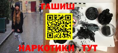 MDMA Premium VHQ Кандалакша