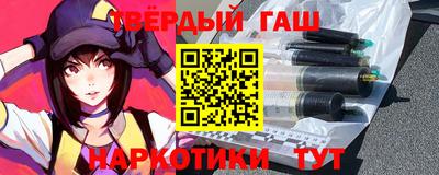 кокс Канаш