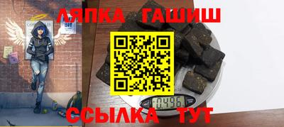 кокс Канаш