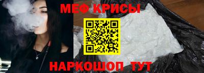 MDMA Premium VHQ Кандалакша