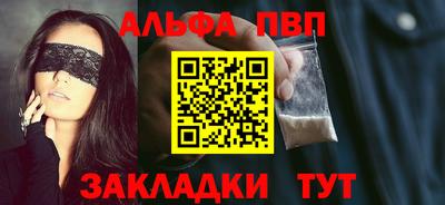 MDMA Premium VHQ Кандалакша