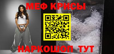 MDMA Premium VHQ Кандалакша